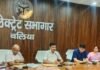 बलिया: सीएम डैशबोर्ड की समीक्षा में खुली विभागों की पोल, डीएम ने लगाई फटकार
