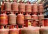 UP: 15 अगस्त तक कराएं LPG e-KYC, गैस एजेंसियों पर उमड़ी भीड़