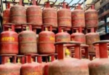 UP: 15 अगस्त तक कराएं LPG e-KYC, गैस एजेंसियों पर उमड़ी भीड़