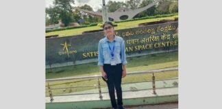 UP: बहराइच की बेटी स्नेहा जायसवाल ने बढ़ाया जिले का गौरव, न्यूक्लियर कॉरपोरेशन में मिली बड़ी जिम्मेदारी