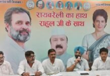 कांग्रेस का ‘मास्टरस्ट्रोक’! रायबरेली में बूथ स्तर पर नई ‘सेना’ तैयार करने का फरमान