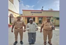 UP: सुल्तानपुर में गांजा तस्करी पर पुलिस का शिकंजा, 582 ग्राम अवैध गांजे के साथ आरोपी गिरफ्तार