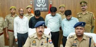 UP: इटावा में साइबर ठगी के गैंग का भंडाफोड़, सरगना समेत 4 गिरफ्तार