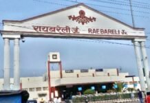 बछरावां निकला आगे, रायबरेली में अब जागे अफ़सर! 3.5 साल से अटका काम फिर शुरू, 90 दिनों में तैयार होगा रेलवे स्टेशन