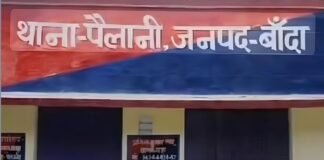 UP: घर में सो रहे युवक पर जानलेवा हमला, चाकू से किए कई वार, जांच में जुटी पुलिस