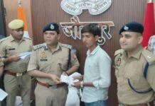 UP: पुलिस ने लौटाई लोगों की उम्मीद, 45 लाख के 200 गुम मोबाइल बरामद