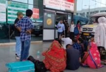 रायबरेली: AIIMS में मरीज की मौत पर भारी हंगामा, परिजनों ने डॉक्टरों पर लगाया लापरवाही का आरोप