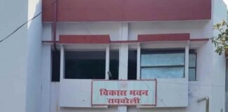 ‘फर्जी आय प्रमाण पत्र से चयन का आरोप…’, रायबरेली में आंगनबाड़ी कार्यकर्ताओं पर गिरी गाज