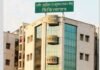 बेटे ने पिता को पहचानने से किया इनकार! सैफई अस्पताल में 70 वर्षीय बुजुर्ग की मौत, 72 घंटे से मोर्चरी में शव