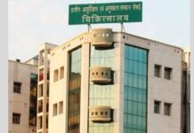 बेटे ने पिता को पहचानने से किया इनकार! सैफई अस्पताल में 70 वर्षीय बुजुर्ग की मौत, 72 घंटे से मोर्चरी में शव