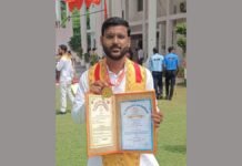 UP: मास्टर ऑफ सोशल वर्क (MSW) में उत्कृष्ट शैक्षणिक प्रदर्शन के लिए हर्षित सिंह को मिला गोल्ड मेडल, खुशी की लहर