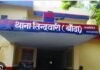 UP: रास्ते में महिला को घेरा, चाकू-लाठी से हमला! फिर तमंचा तानकर बोला- जान से मार दूंगा