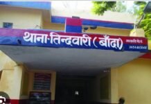 UP: रास्ते में महिला को घेरा, चाकू-लाठी से हमला! फिर तमंचा तानकर बोला- जान से मार दूंगा