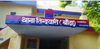 UP: रास्ते में महिला को घेरा, चाकू-लाठी से हमला! फिर तमंचा तानकर बोला- जान से मार दूंगा