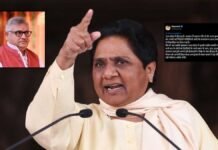 मायावती का बड़ा एक्शन, अंटू मिश्रा बसपा से निष्कासित, पार्टी विरोधी गतिविधियों का आरोप