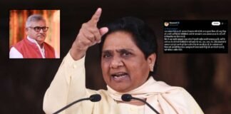मायावती का बड़ा एक्शन, अंटू मिश्रा बसपा से निष्कासित, पार्टी विरोधी गतिविधियों का आरोप
