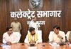 UP: सड़क, बिजली, बाढ़ और स्वास्थ्य सेवाओं पर प्रभारी मंत्री ने कसी अधिकारियों की नकेल, लापरवाही पर होगी कार्रवाई