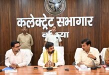 UP: सड़क, बिजली, बाढ़ और स्वास्थ्य सेवाओं पर प्रभारी मंत्री ने कसी अधिकारियों की नकेल, लापरवाही पर होगी कार्रवाई