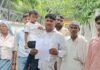 UP: मुरादाबाद में दहेज उत्पीड़न का मामला, 5 पर FIR, गिरफ्तारी नहीं होने पर SSP से लगाई गुहार