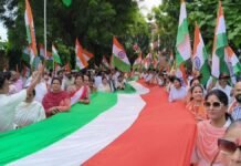 सहारनपुर: भाजपा ने निकाली भव्य तिरंगा यात्रा, 151 फीट लंबे तिरंगे ने खींचा ध्यान