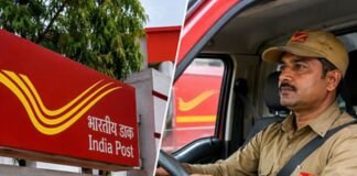 UP: राखी भेजना हुआ सस्ता और आसान, 10 रुपये में वाटरप्रूफ लिफाफा, डाक खर्च पर मिलेगी 10% छूट