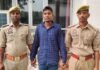 इलेक्ट्रॉनिक डिवाइस से नकल कराने की साजिश! UPSSSC प्राविधिक मुख्य परीक्षा में नकल कराने वाले गिरोह का सदस्य गिरफ्तार