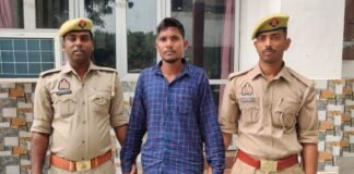 इलेक्ट्रॉनिक डिवाइस से नकल कराने की साजिश! UPSSSC प्राविधिक मुख्य परीक्षा में नकल कराने वाले गिरोह का सदस्य गिरफ्तार