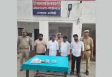 UP: फर्जी ड्रग इंस्पेक्टर बनकर मेडिकल स्टोर संचालक से ठगी, चार गिरफ्तार