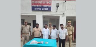 UP: फर्जी ड्रग इंस्पेक्टर बनकर मेडिकल स्टोर संचालक से ठगी, चार गिरफ्तार