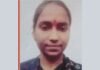 UP: सुसाइड नोट ने खोला राज, युवती की आत्महत्या मामले में चार के खिलाफ मुकदमा