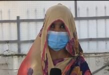 UP: आवास दिलाने के नाम पर पैसे लेने और छेड़छाड़ का आरोप, ग्राम प्रधान के खिलाफ जांच की मांग