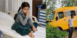 बरेली में बड़ा सड़क हादसा: अनियंत्रित स्कूल बस पेड़ से टकराने से 13 बच्चे घायल