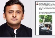 UP: परशुराम प्रतिमा को लेकर वायरल वीडियो पर सियासत तेज, अखिलेश यादव ने विधायक सरिता भदौरिया पर साधा निशाना