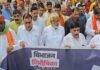 UP: वाराणसी में ‘विभाजन विभीषिका’ पर मौन जुलूस, स्वतंत्र देव सिंह ने कांग्रेस पर साधा निशाना