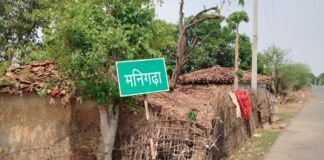 UP: दर्जनों से ज्यादा RTI, दो-दो जांच आदेश बेअसर, सरकारी आदेश से भी ताकतवर हैं अभिलेख दबाने वाले?