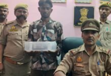 चंदौली: 50 हजार का इनामी आरोपी गिरफ्तार, अवैध तमंचा और कारतूस बरामद