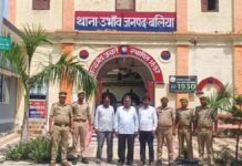 UP: मानसिक रूप से दिव्यांग युवती से बार-बार दुष्कर्म, गर्भवती हुई पीड़िता, तीन आरोपी गिरफ्तार