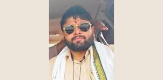 हाथरस में नगर पालिका के टैक्स कलेक्टर की संदिग्ध मौत, परिजनों ने जताई हत्या की आशंका