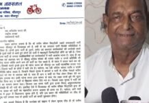 UP: अखिलेश-शिवपाल तक पहुंचा सीतापुर सपा का विवाद, पूर्व विधायक ने की बड़ी मांग