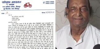 UP: अखिलेश-शिवपाल तक पहुंचा सीतापुर सपा का विवाद, पूर्व विधायक ने की बड़ी मांग