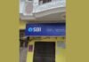 UP: हाथरस में SBI शाखा पर नहीं हुआ ध्वजारोहण, स्वतंत्रता दिवस पर बैंक में लटका मिला ताला