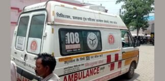 जौनपुर में स्वतंत्रता दिवस की खुशियां मातम में बदलीं, करंट की चपेट में आने से बिजलीकर्मी की मौत
