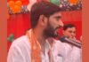 UP: जंतर-मंतर पर छात्रों पर कार्रवाई को लेकर सांसद आदित्य यादव का केंद्र पर हमला, बोले- संसद में जवाब देने से क्यों बच रहे गृहमंत्री
