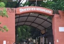 UP: इटावा में 3 पुराने आपराधिक मामलों का फैसला, दो दोषियों को सजा, कोर्ट ने लगाया जुर्माना
