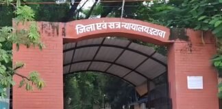 UP: इटावा में 3 पुराने आपराधिक मामलों का फैसला, दो दोषियों को सजा, कोर्ट ने लगाया जुर्माना