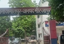 UP: मानसिक रूप से बीमार चल रहे युवक ने फांसी के फंदे पर झूल दी जान, परिवार में मचा कोहराम