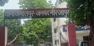 UP: मानसिक रूप से बीमार चल रहे युवक ने फांसी के फंदे पर झूल दी जान, परिवार में मचा कोहराम