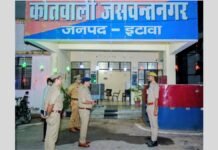 UP: शादी का झांसा देकर महिला से दुष्कर्म का आरोप, शादी से मुकरा तो थाने पहुंची पीड़िता