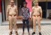 UP: स्कूल से गायब हुई नाबालिग, बहला-फुसलाकर ले जाने वाला आरोपी गिरफ्तार