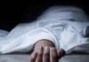 UP: बांदा में तेज रफ्तार वाहन ने बाइक सवार को कुचला, मौके पर मौत